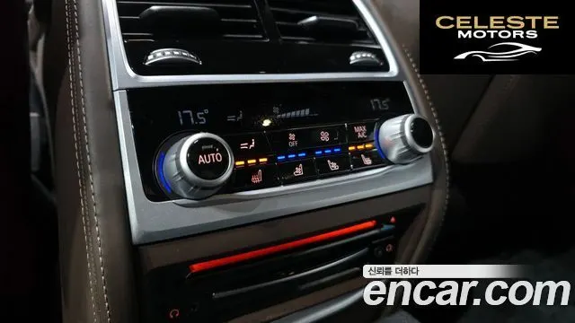 BMW Série 7 (G11) 730Ld xDrive Design Pure Excellence 2020 — photo 24 sur 41