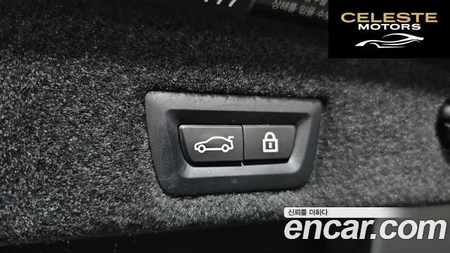 BMW Série 7 (G11) 730Ld xDrive Design Pure Excellence 2020 — photo 26 sur 41