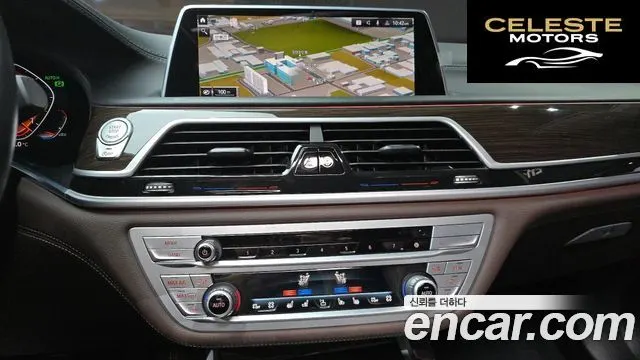 BMW Série 7 (G11) 730Ld xDrive Design Pure Excellence 2020 — photo 28 sur 41