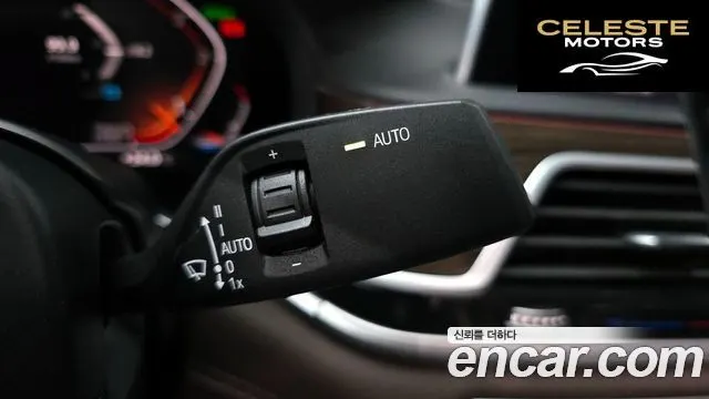 BMW Série 7 (G11) 730Ld xDrive Design Pure Excellence 2020 — photo 29 sur 41