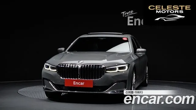 BMW Série 7 (G11) 730Ld xDrive Design Pure Excellence 2020 — photo 3 sur 41