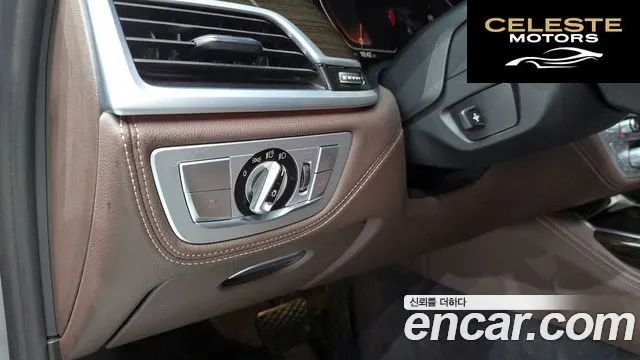 BMW Série 7 (G11) 730Ld xDrive Design Pure Excellence 2020 — photo 30 sur 41