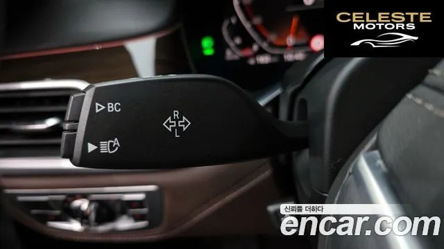 BMW Série 7 (G11) 730Ld xDrive Design Pure Excellence 2020 — photo 31 sur 41