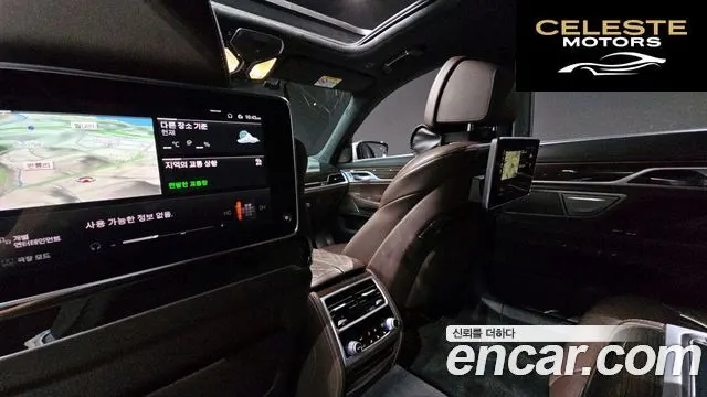 BMW Série 7 (G11) 730Ld xDrive Design Pure Excellence 2020 — photo 32 sur 41
