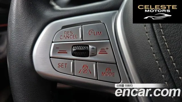 BMW Série 7 (G11) 730Ld xDrive Design Pure Excellence 2020 — photo 34 sur 41