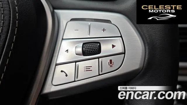 BMW Série 7 (G11) 730Ld xDrive Design Pure Excellence 2020 — photo 35 sur 41