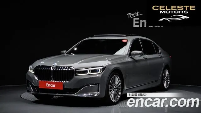 BMW Série 7 (G11) 730Ld xDrive Design Pure Excellence 2020 — photo 36 sur 41