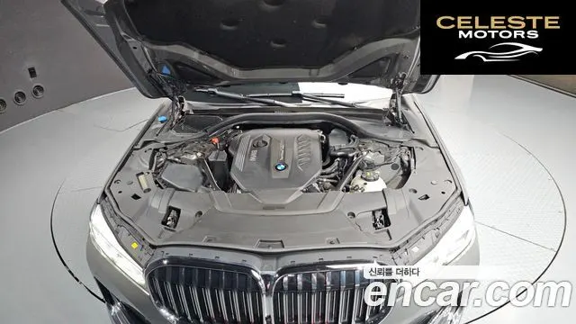 BMW Série 7 (G11) 730Ld xDrive Design Pure Excellence 2020 — photo 6 sur 41