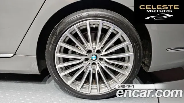 BMW Série 7 (G11) 730Ld xDrive Design Pure Excellence 2020 — photo 7 sur 41