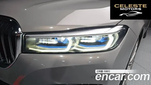 BMW Série 7 (G11) 730Ld xDrive Design Pure Excellence 2020 — photo 8 sur 41