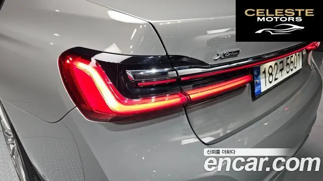 BMW Série 7 (G11) 730Ld xDrive Design Pure Excellence 2020 — photo 9 sur 41