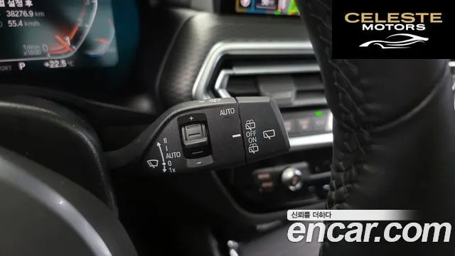 BMW X3 (G01) xDrive 20i M Sport 2023 — photo 28 sur 34