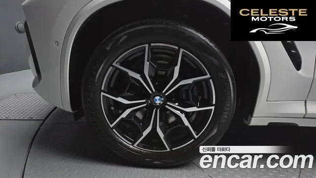 BMW X3 (G01) xDrive 20i M Sport 2023 — photo 5 sur 34