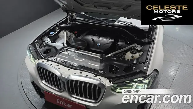 BMW X3 (G01) xDrive 20i M Sport 2023 — photo 6 sur 34