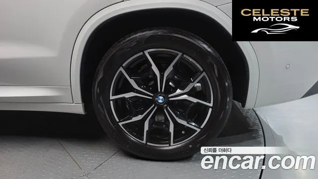 BMW X3 (G01) xDrive 20i M Sport 2023 — photo 7 sur 34