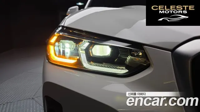 BMW X3 (G01) xDrive 20i M Sport 2023 — photo 8 sur 34