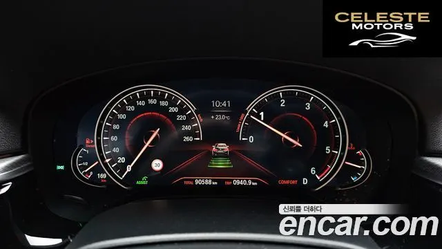 BMW Série 5 (G30) 520d xDrive M Sport 2018 — photo 11 sur 32