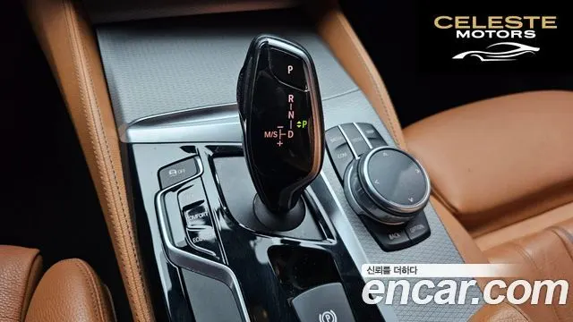 BMW Série 5 (G30) 520d xDrive M Sport 2018 — photo 12 sur 32