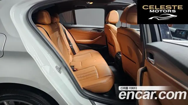 BMW Série 5 (G30) 520d xDrive M Sport 2018 — photo 17 sur 32