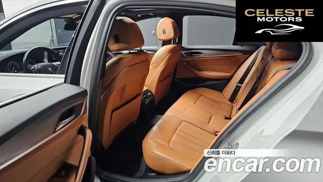 BMW Série 5 (G30) 520d xDrive M Sport 2018 — photo 18 sur 32