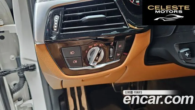 BMW Série 5 (G30) 520d xDrive M Sport 2018 — photo 28 sur 32
