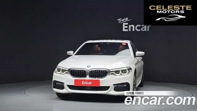 BMW Série 5 (G30) 520d xDrive M Sport 2018 — photo 3 sur 32