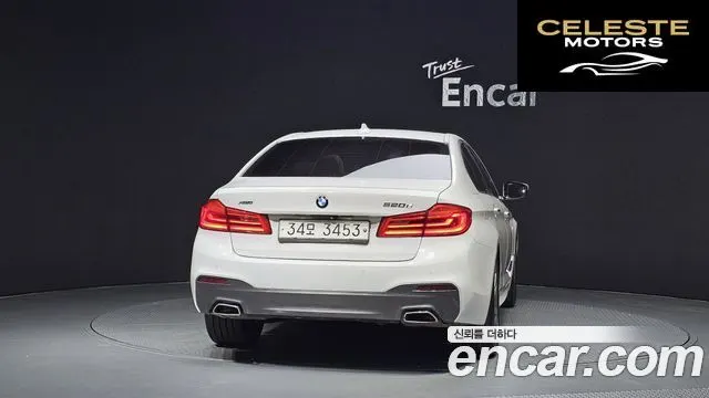 BMW Série 5 (G30) 520d xDrive M Sport 2018 — photo 4 sur 32