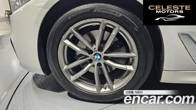 BMW Série 5 (G30) 520d xDrive M Sport 2018 — photo 5 sur 32