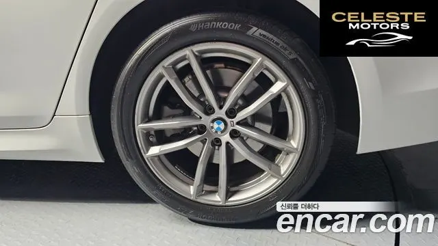 BMW Série 5 (G30) 520d xDrive M Sport 2018 — photo 7 sur 32