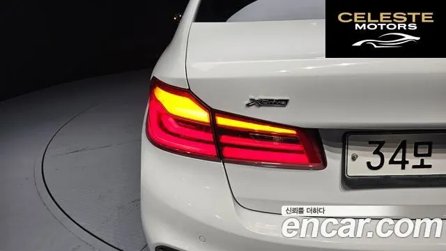 BMW Série 5 (G30) 520d xDrive M Sport 2018 — photo 9 sur 32