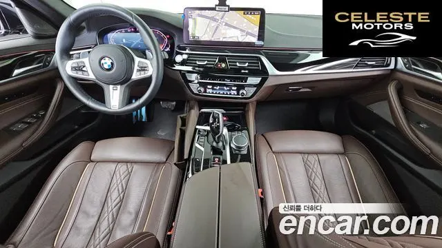 BMW Série 5 (G30) 530i xDrive M Sport 2022 — photo 10 sur 33