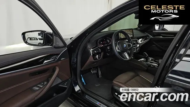 BMW Série 5 (G30) 530i xDrive M Sport 2022 — photo 13 sur 33