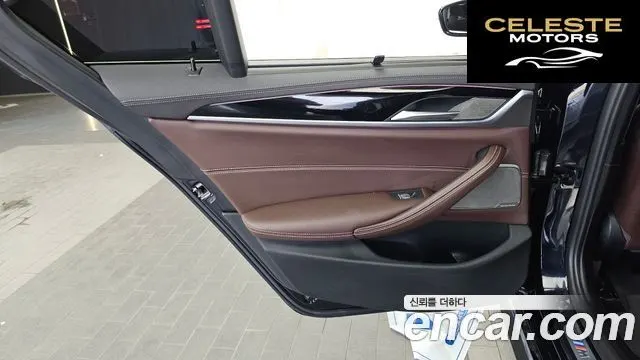BMW Série 5 (G30) 530i xDrive M Sport 2022 — photo 15 sur 33