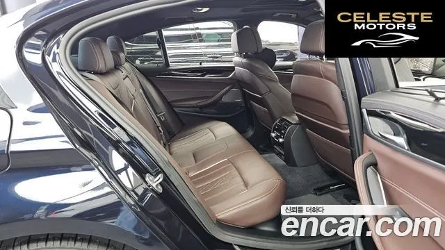 BMW Série 5 (G30) 530i xDrive M Sport 2022 — photo 17 sur 33