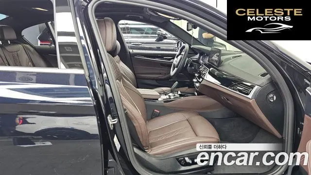 BMW Série 5 (G30) 530i xDrive M Sport 2022 — photo 18 sur 33