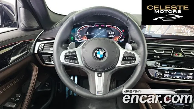 BMW Série 5 (G30) 530i xDrive M Sport 2022 — photo 19 sur 33