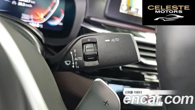 BMW Série 5 (G30) 530i xDrive M Sport 2022 — photo 28 sur 33