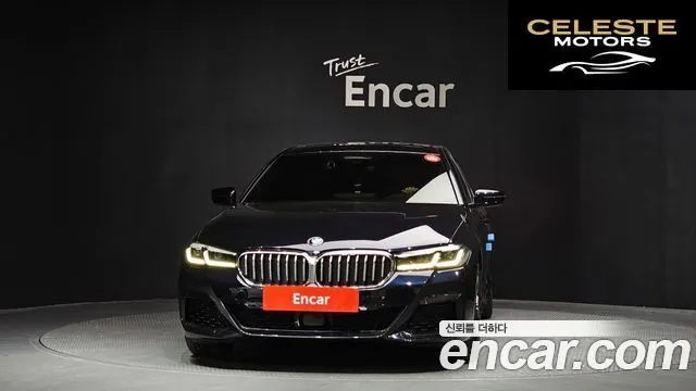 BMW Série 5 (G30) 530i xDrive M Sport 2022 — photo 3 sur 33