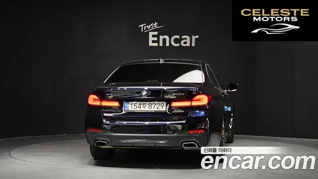 BMW Série 5 (G30) 530i xDrive M Sport 2022 — photo 4 sur 33
