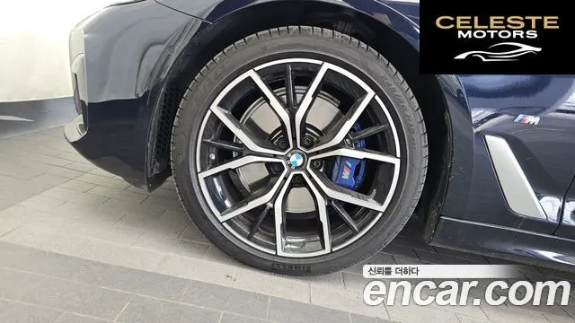 BMW Série 5 (G30) 530i xDrive M Sport 2022 — photo 5 sur 33