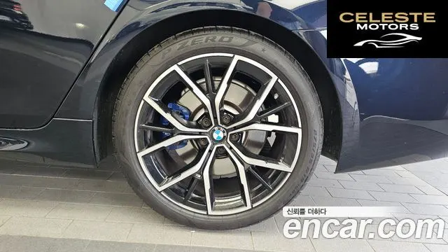 BMW Série 5 (G30) 530i xDrive M Sport 2022 — photo 7 sur 33