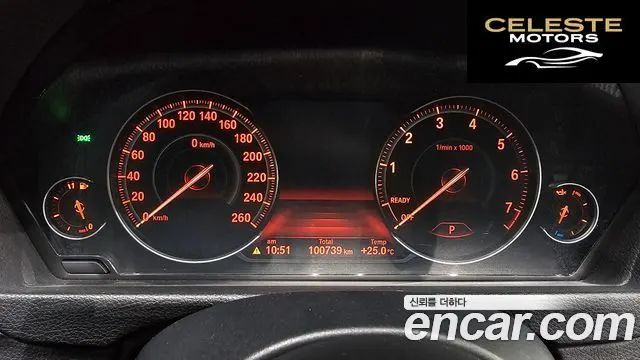 BMW Série 3 (F30) 320i M Sport 2018 — photo 10 sur 33