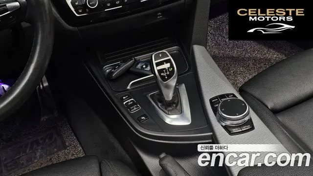 BMW Série 3 (F30) 320i M Sport 2018 — photo 11 sur 33