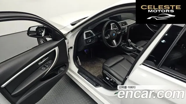 BMW Série 3 (F30) 320i M Sport 2018 — photo 12 sur 33