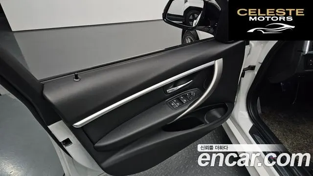 BMW Série 3 (F30) 320i M Sport 2018 — photo 13 sur 33