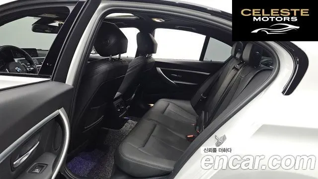 BMW Série 3 (F30) 320i M Sport 2018 — photo 16 sur 33