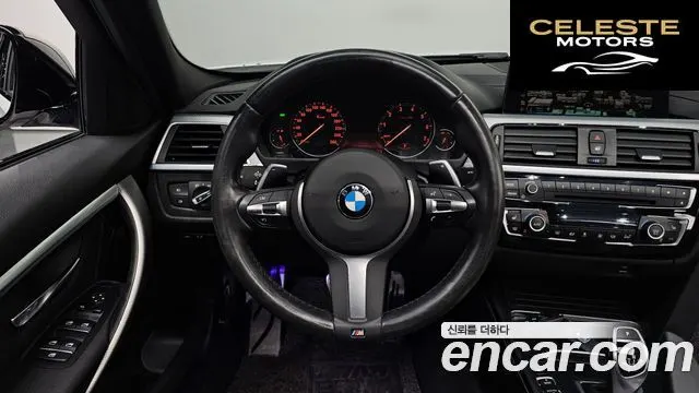BMW Série 3 (F30) 320i M Sport 2018 — photo 18 sur 33