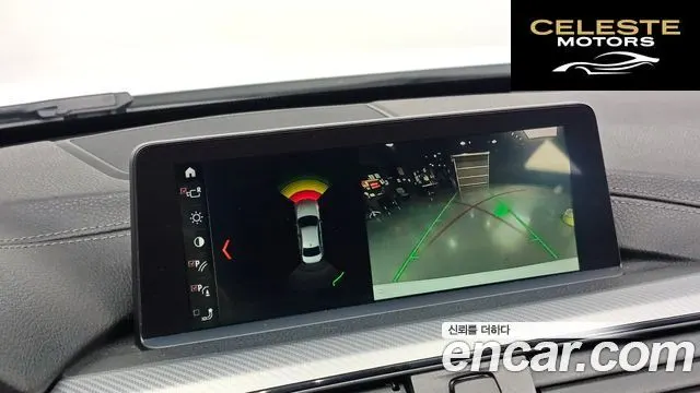 BMW Série 3 (F30) 320i M Sport 2018 — photo 21 sur 33