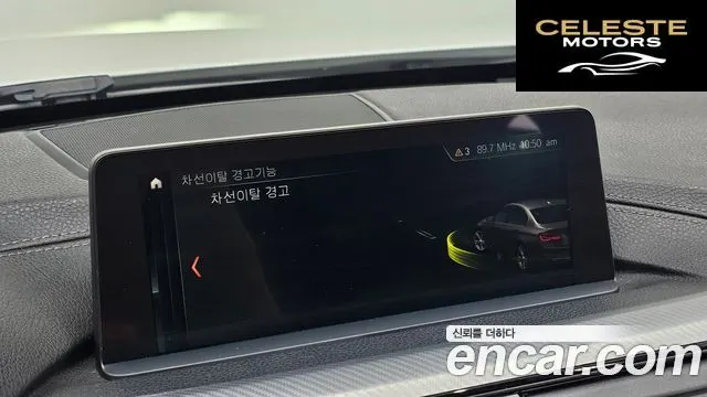 BMW Série 3 (F30) 320i M Sport 2018 — photo 28 sur 33