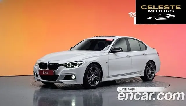 BMW Série 3 (F30) 320i M Sport 2018 — photo 33 sur 33